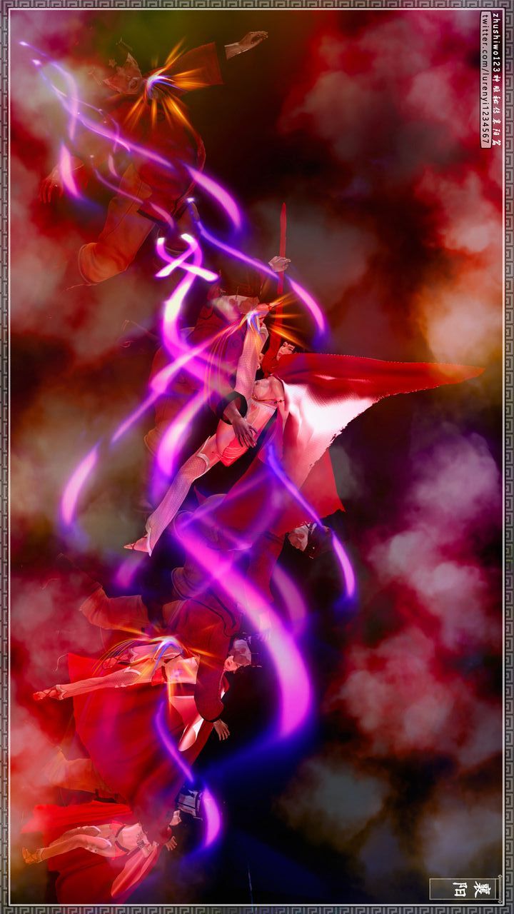 [3D]神雕秘传第60话