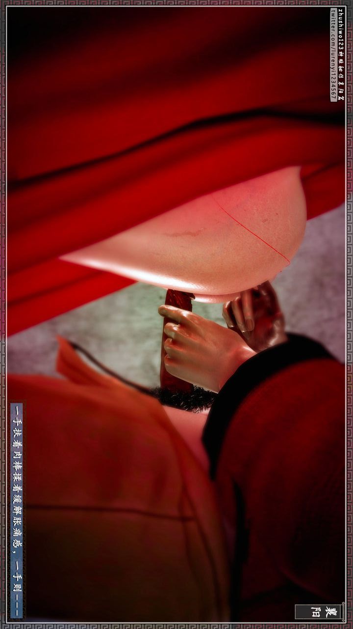 [3D]神雕秘传第61话