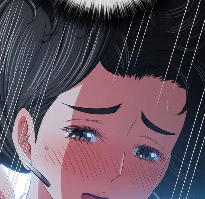 难缠小恶女第211话