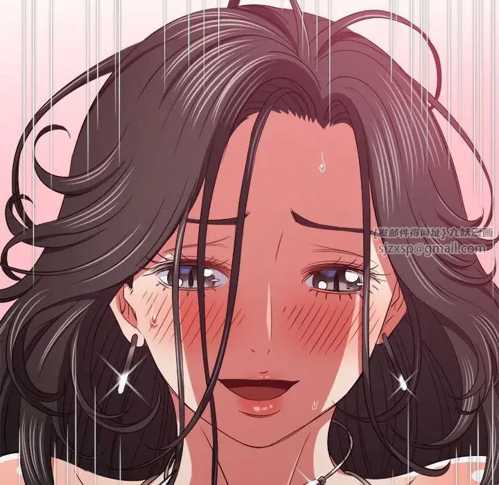 难缠小恶女第211话