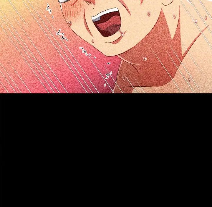 难缠小恶女第211话