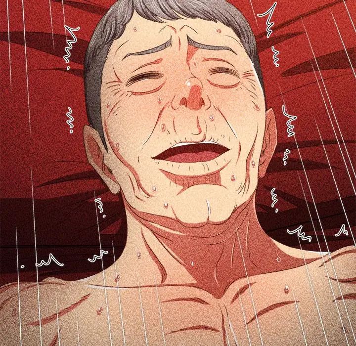 难缠小恶女第211话