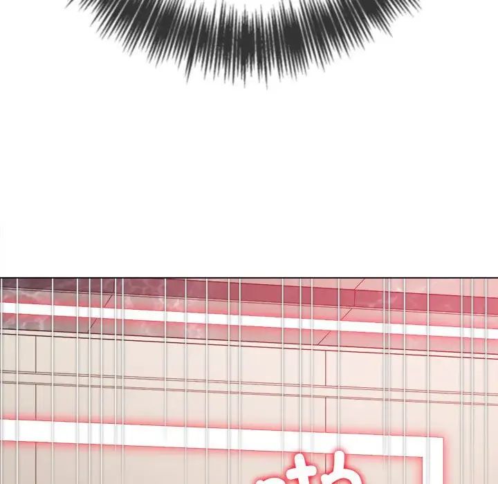 难缠小恶女第211话