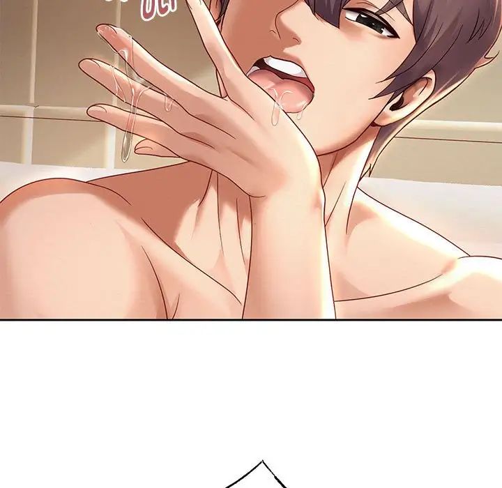 重生之长枪无敌第13话