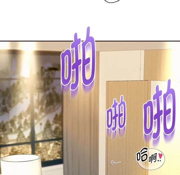 重生之长枪无敌第13话