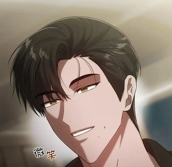 转世续缘第17话