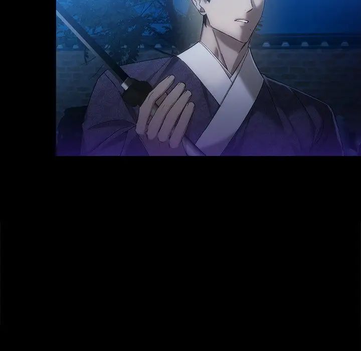 转世续缘第17话