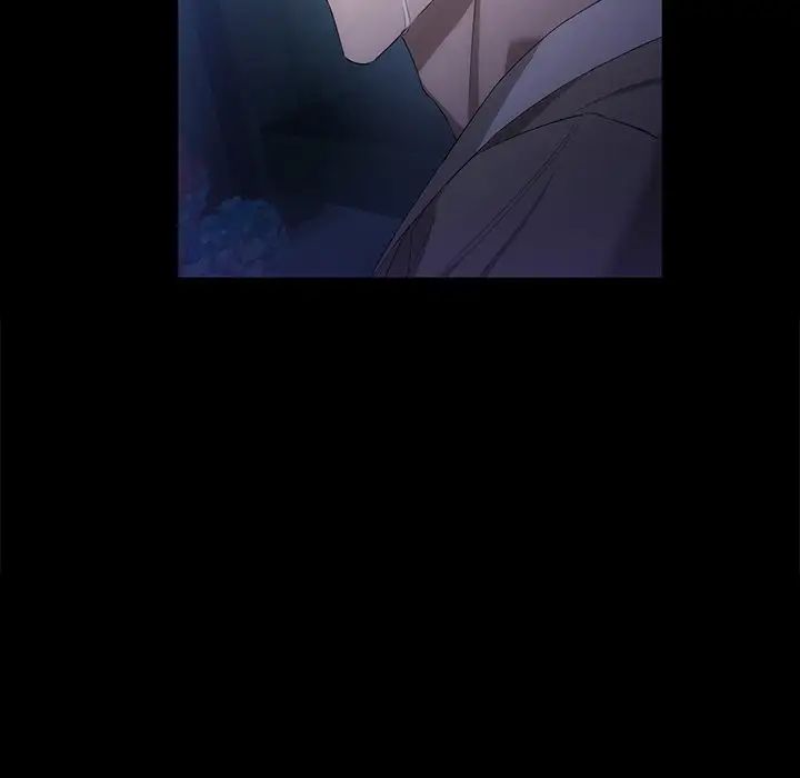 转世续缘第17话