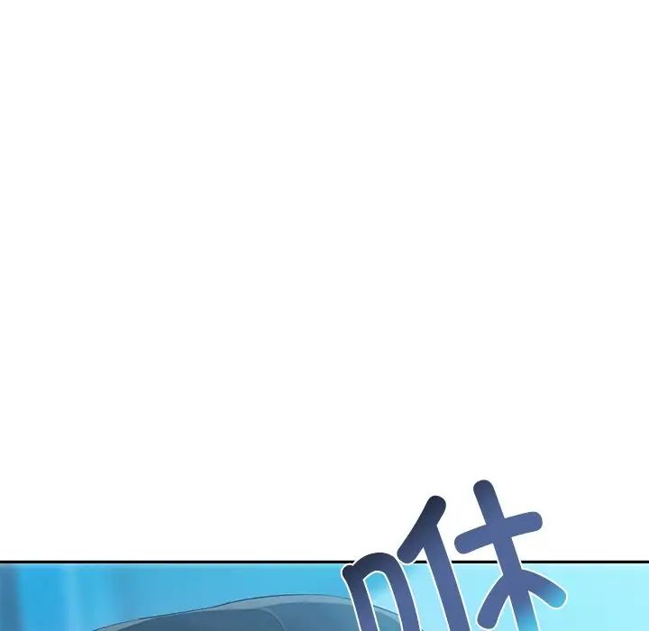转世续缘第17话