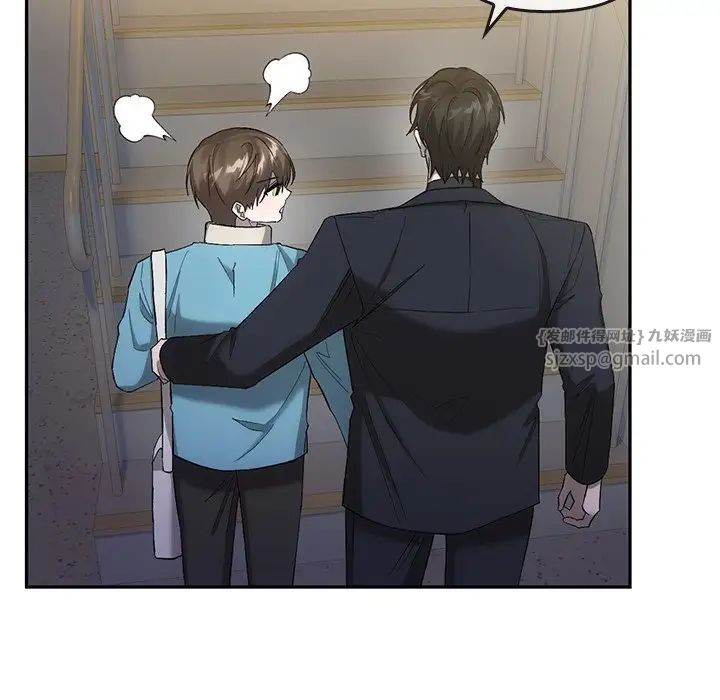 转世续缘第17话