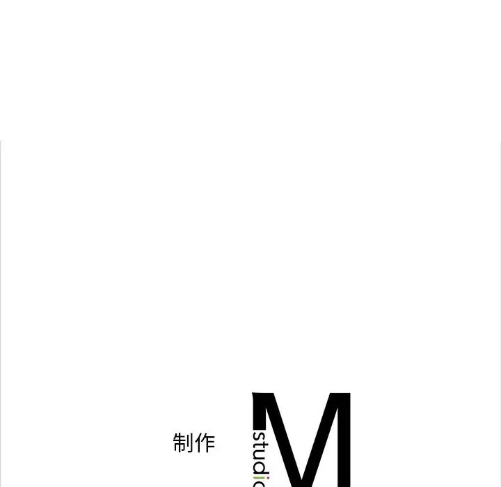 转世续缘第17话