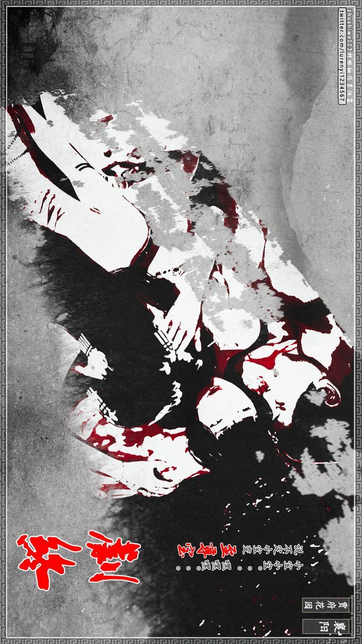 [3D]神雕秘传第65话-最终话