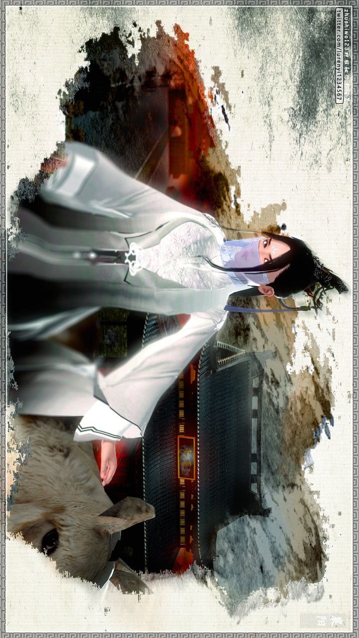 [3D]神雕秘传第65话-最终话