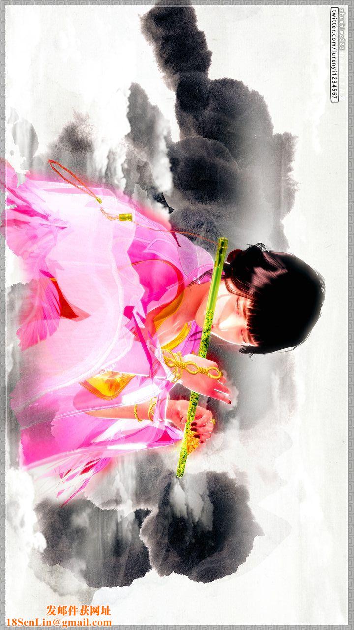 [3D]神雕秘传第65话-最终话