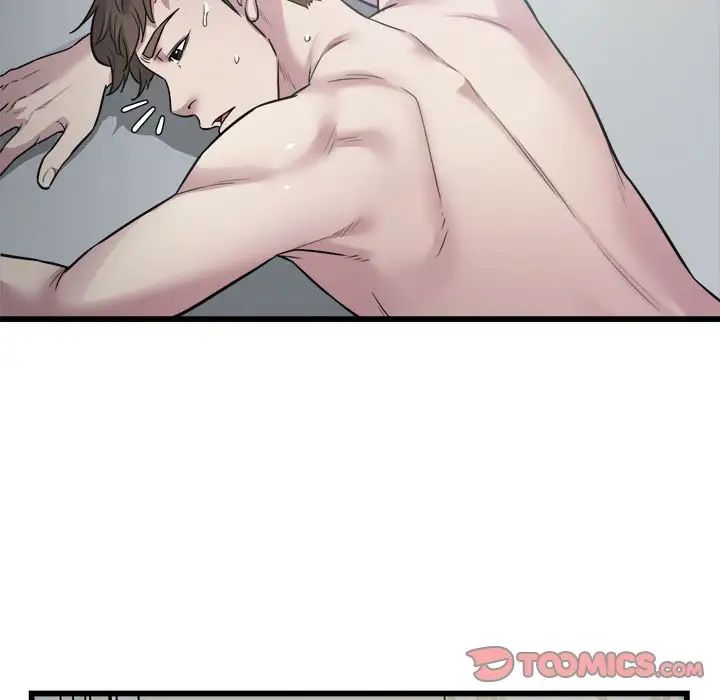 好运出租车第19话