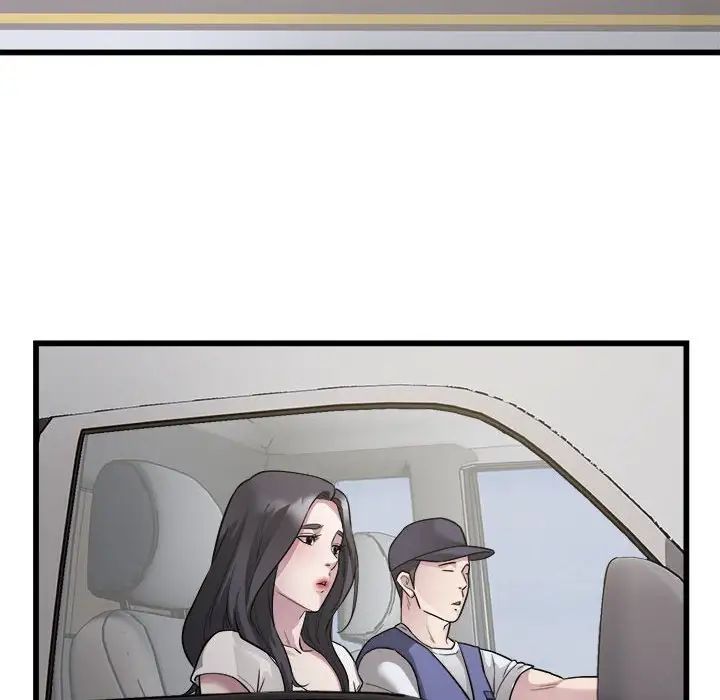 好运出租车第19话