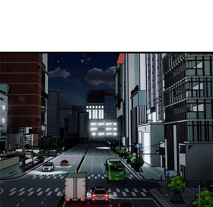 好运出租车第19话