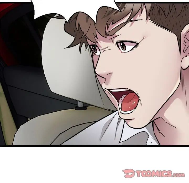 好运出租车第19话