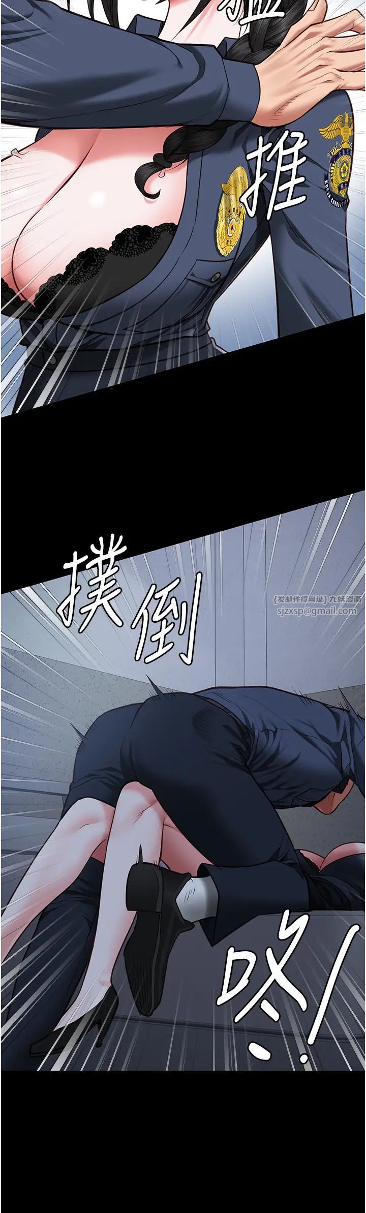 监狱女囚第66话-这尺寸有点…哼呃!