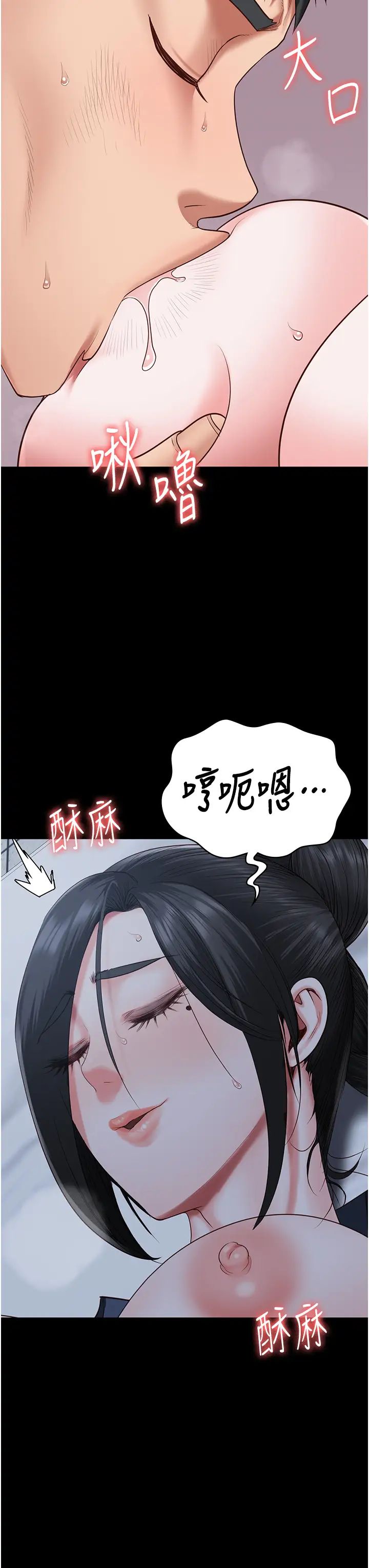 监狱女囚第66话-这尺寸有点…哼呃!