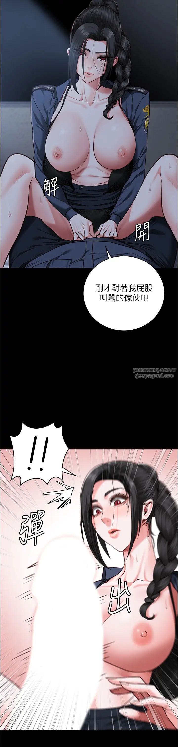 监狱女囚第66话-这尺寸有点…哼呃!