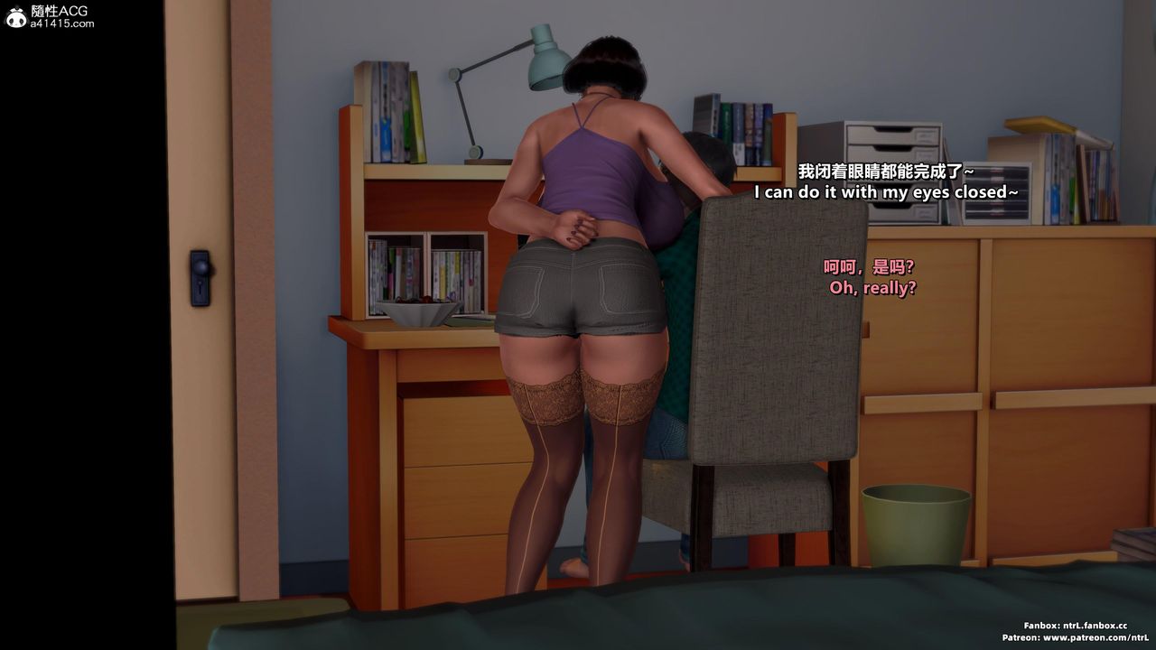 [3D]我的教师妈妈-千穂理第01话