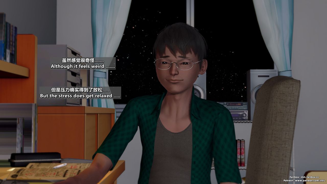 [3D]我的教师妈妈-千穂理第02话