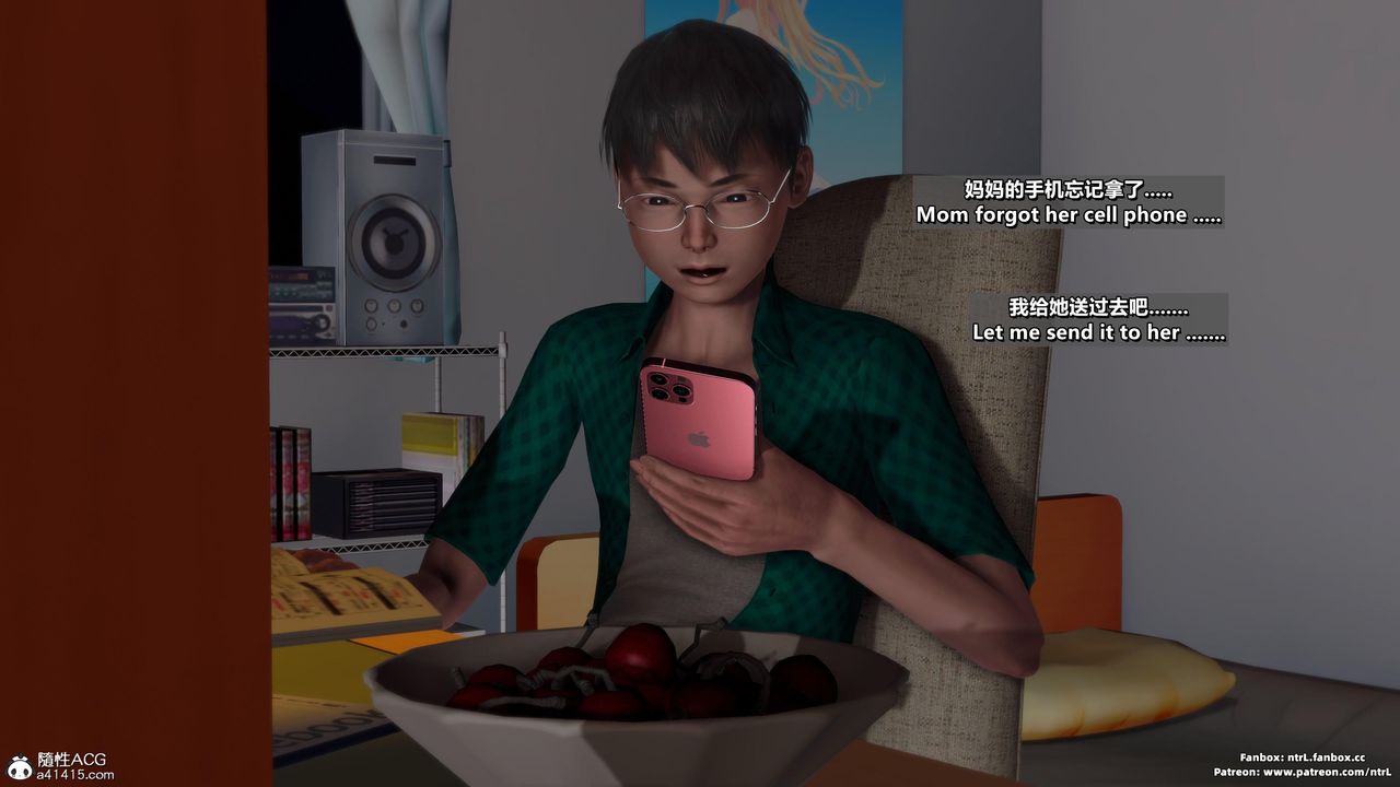 [3D]我的教师妈妈-千穂理第02话