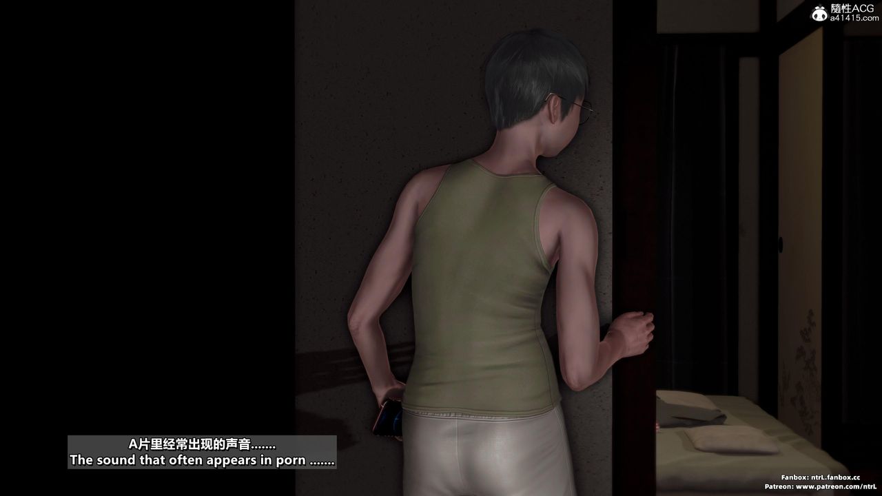 [3D]我的教师妈妈-千穂理第02话