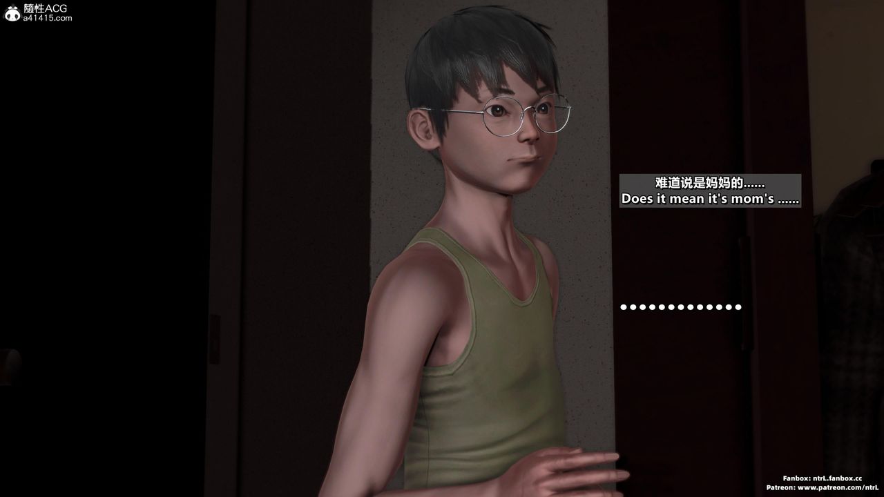 [3D]我的教师妈妈-千穂理第02话