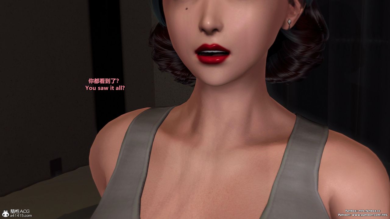 [3D]我的教师妈妈-千穂理第02话