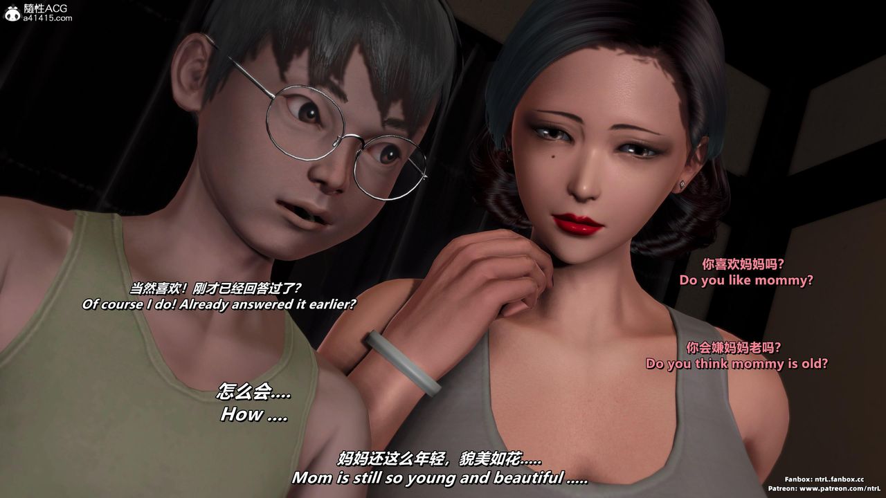 [3D]我的教师妈妈-千穂理第03话