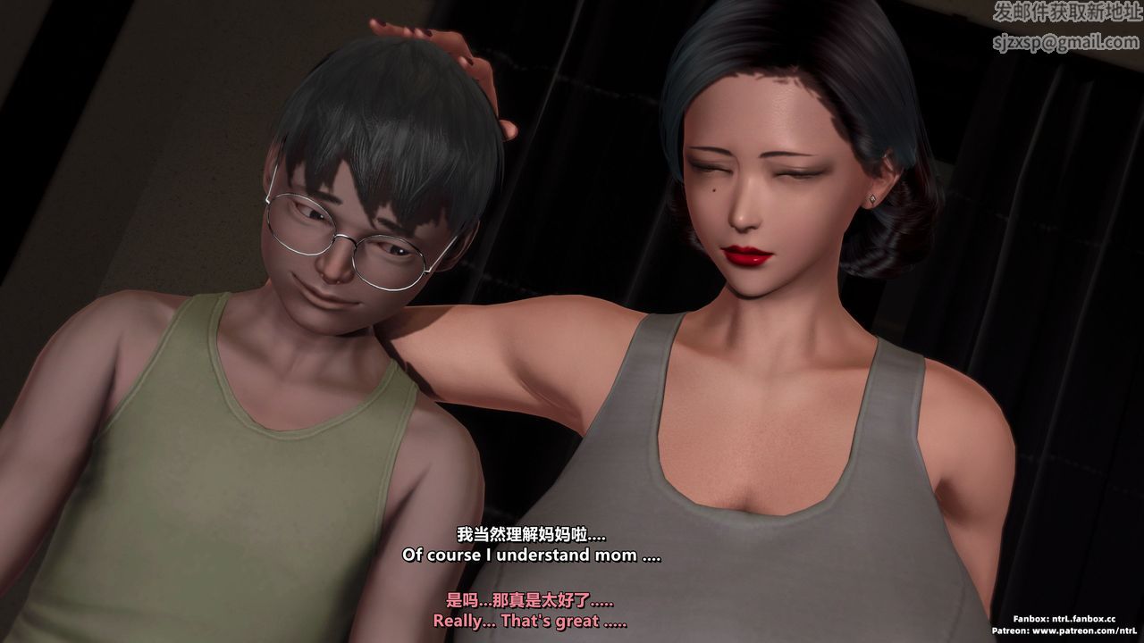 [3D]我的教师妈妈-千穂理第03话