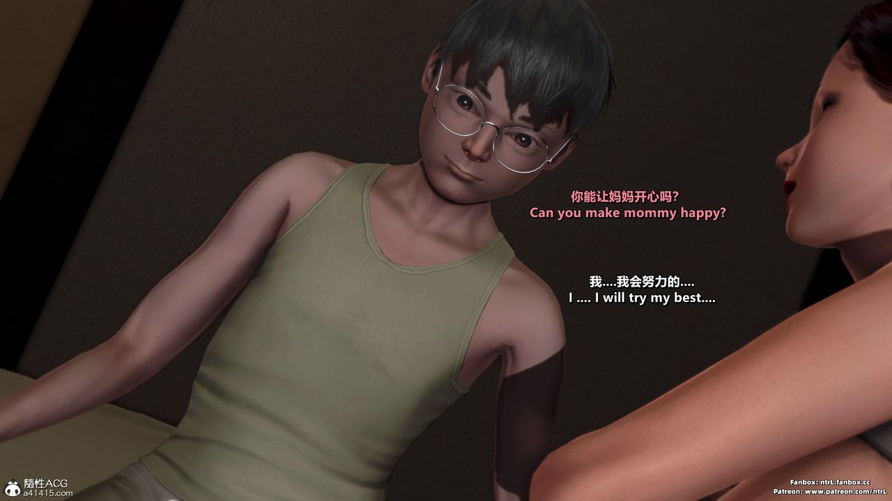 [3D]我的教师妈妈-千穂理第03话