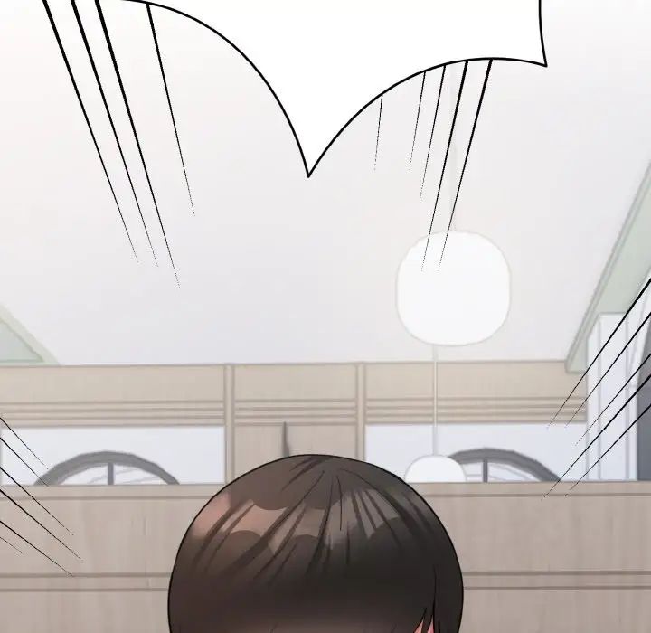 打脸的告白第7话