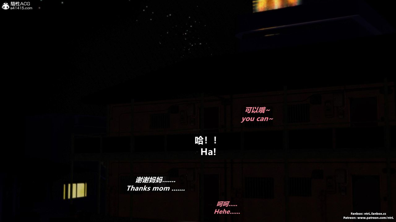 [3D]我的教师妈妈-千穂理第04话