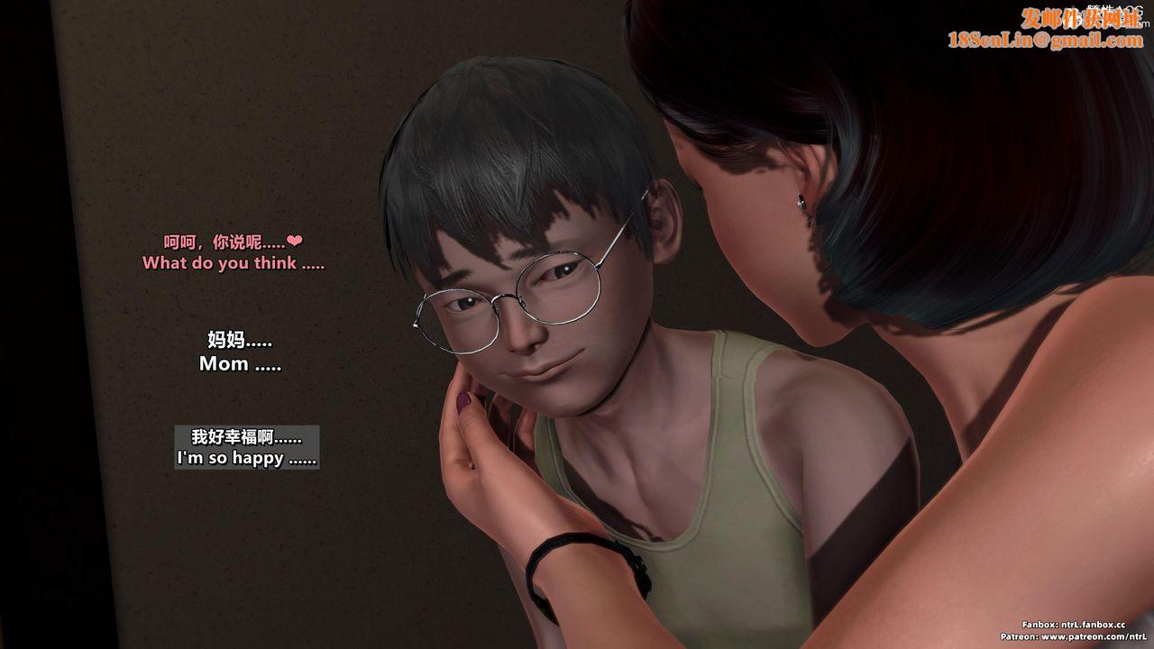 [3D]我的教师妈妈-千穂理第04话