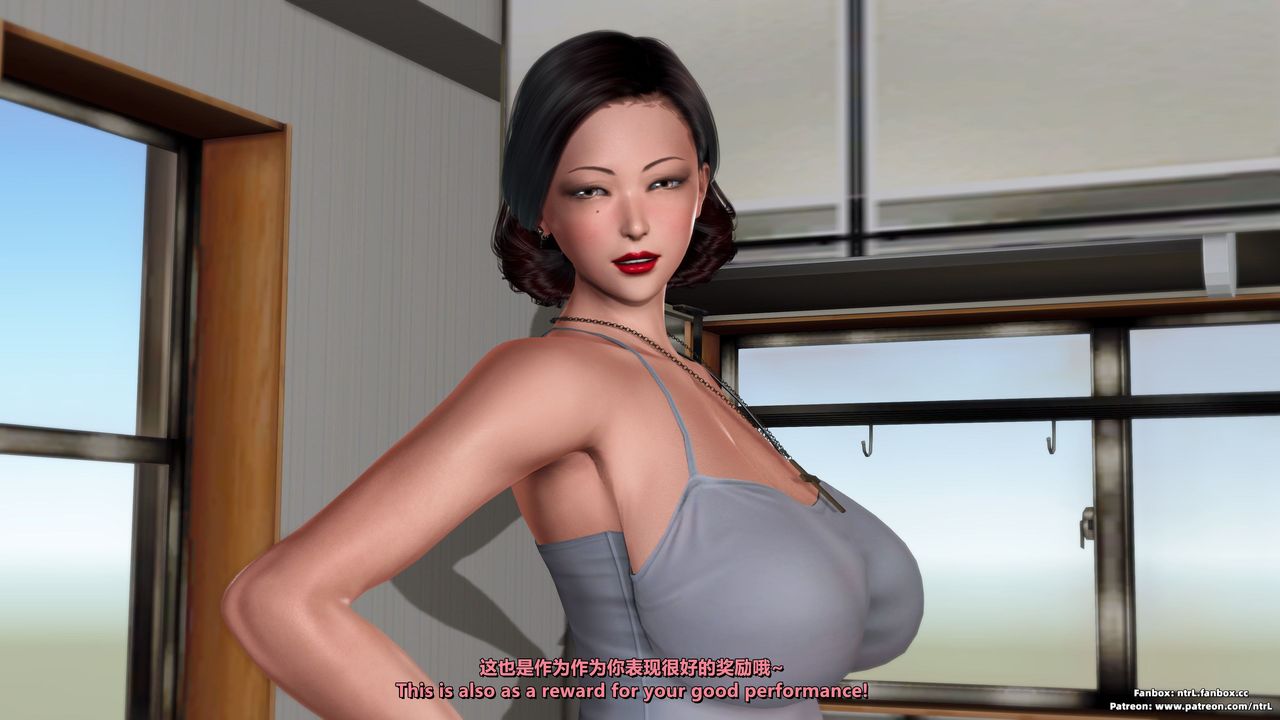 [3D]我的教师妈妈-千穂理第04话