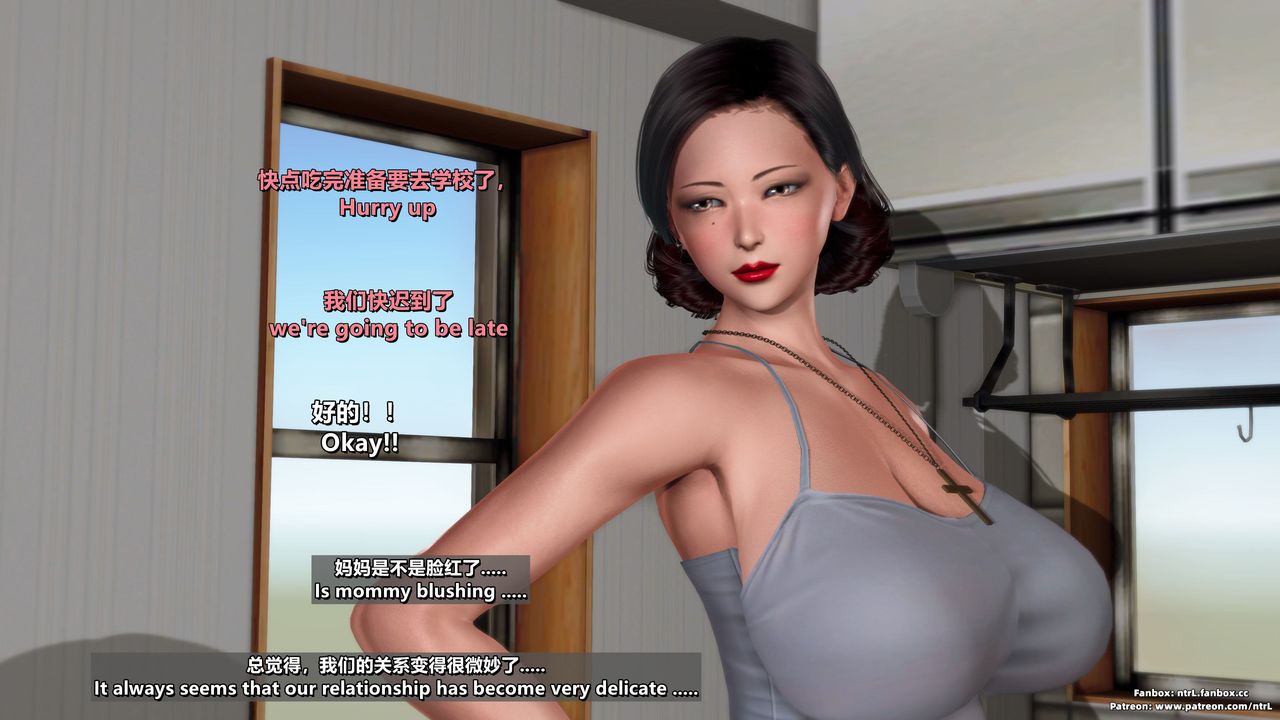 [3D]我的教师妈妈-千穂理第04话