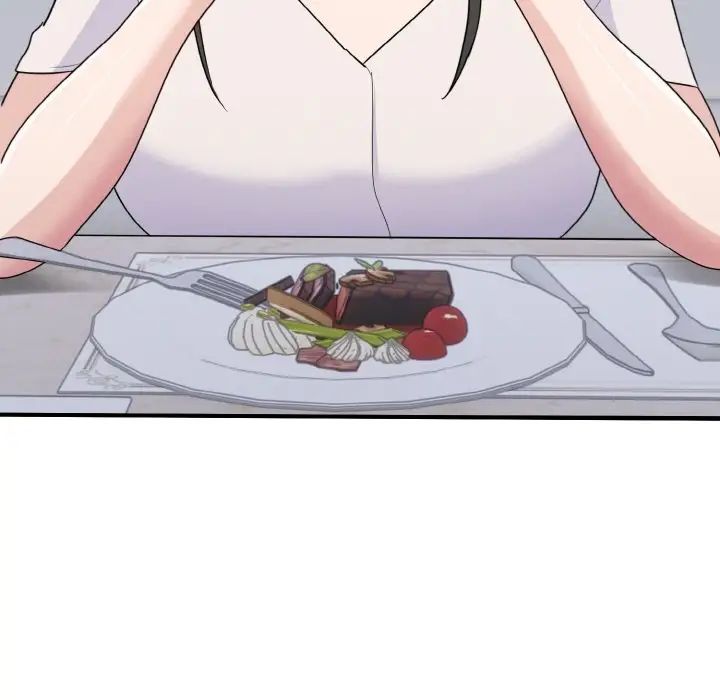 打脸的告白第7话