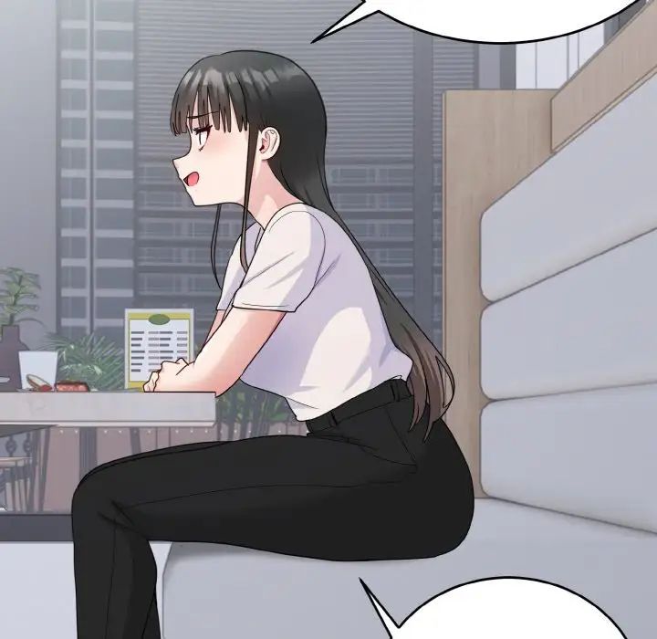 打脸的告白第7话