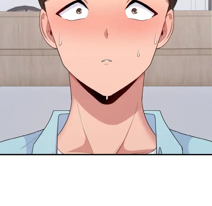 打脸的告白第7话