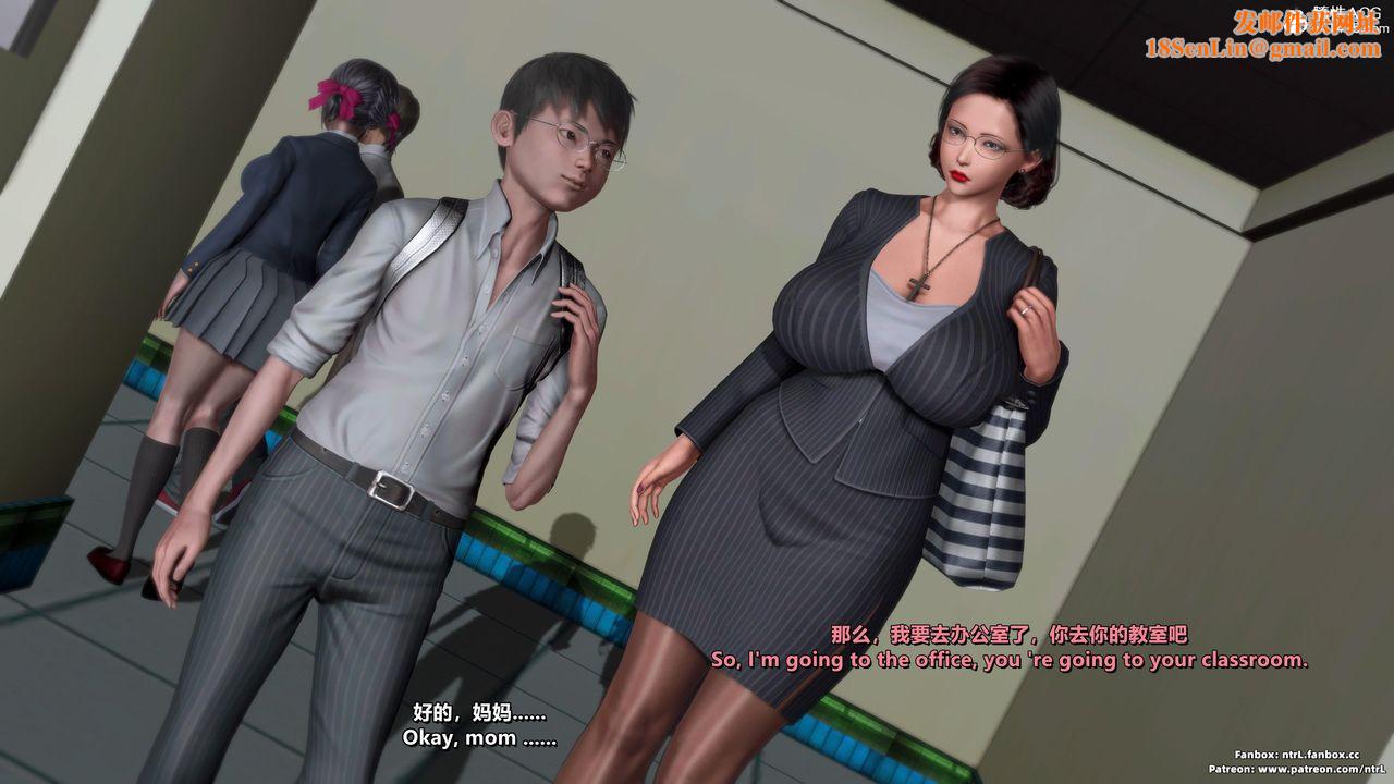 [3D]我的教师妈妈-千穂理第05话