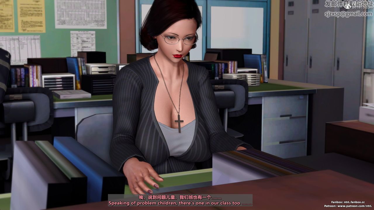 [3D]我的教师妈妈-千穂理第05话