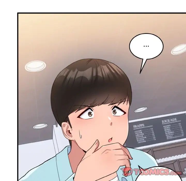 打脸的告白第7话