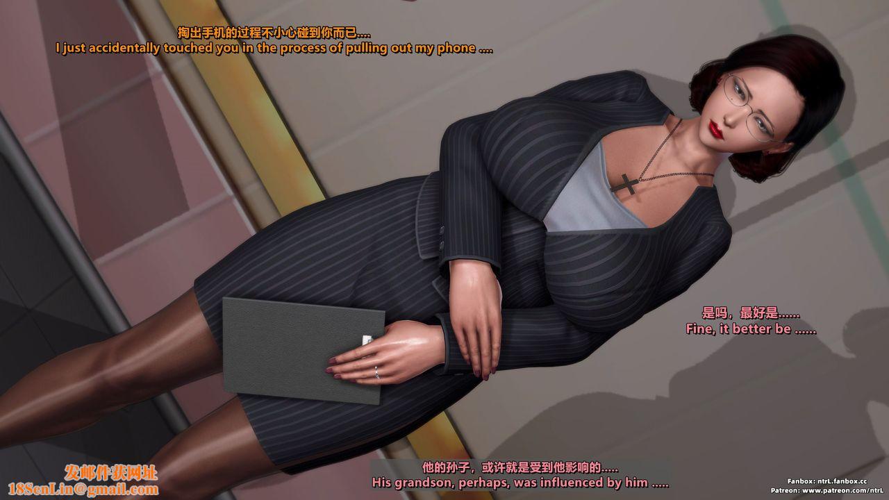 [3D]我的教师妈妈-千穂理第05话