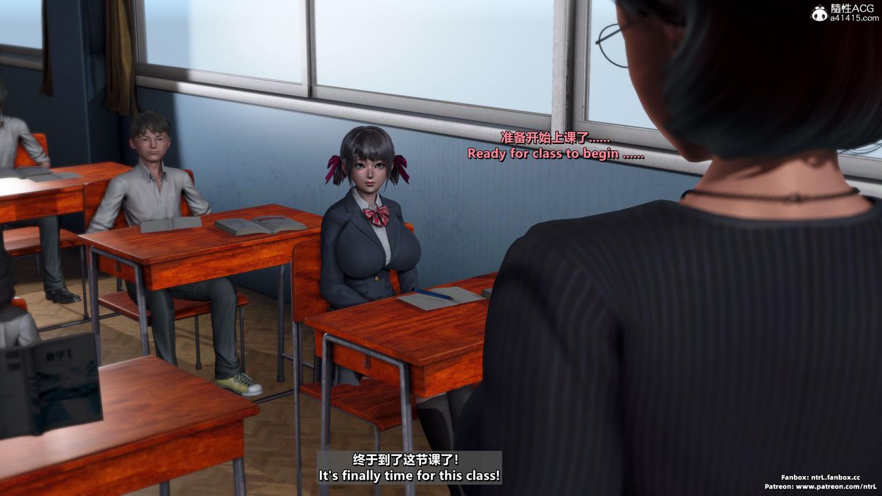 [3D]我的教师妈妈-千穂理第05话