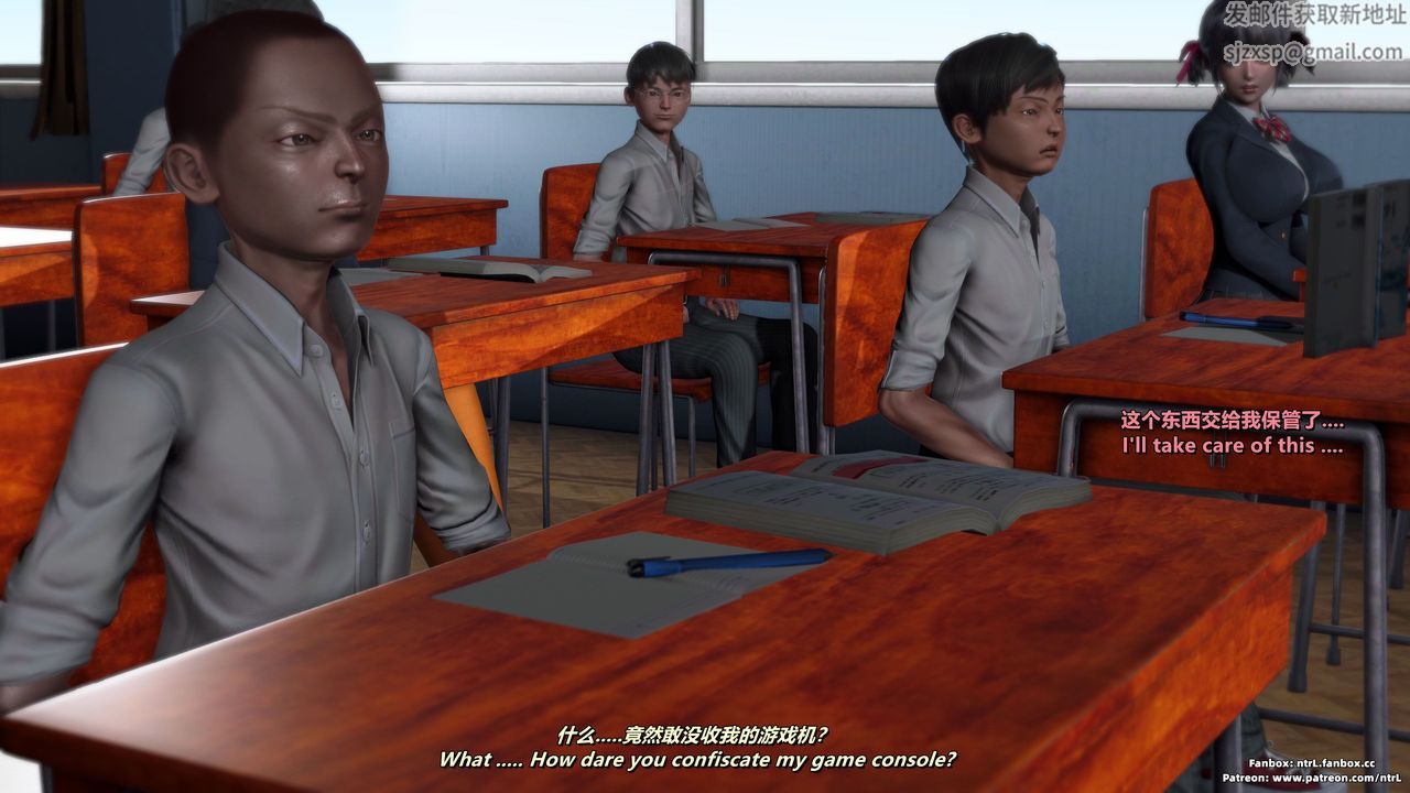 [3D]我的教师妈妈-千穂理第05话