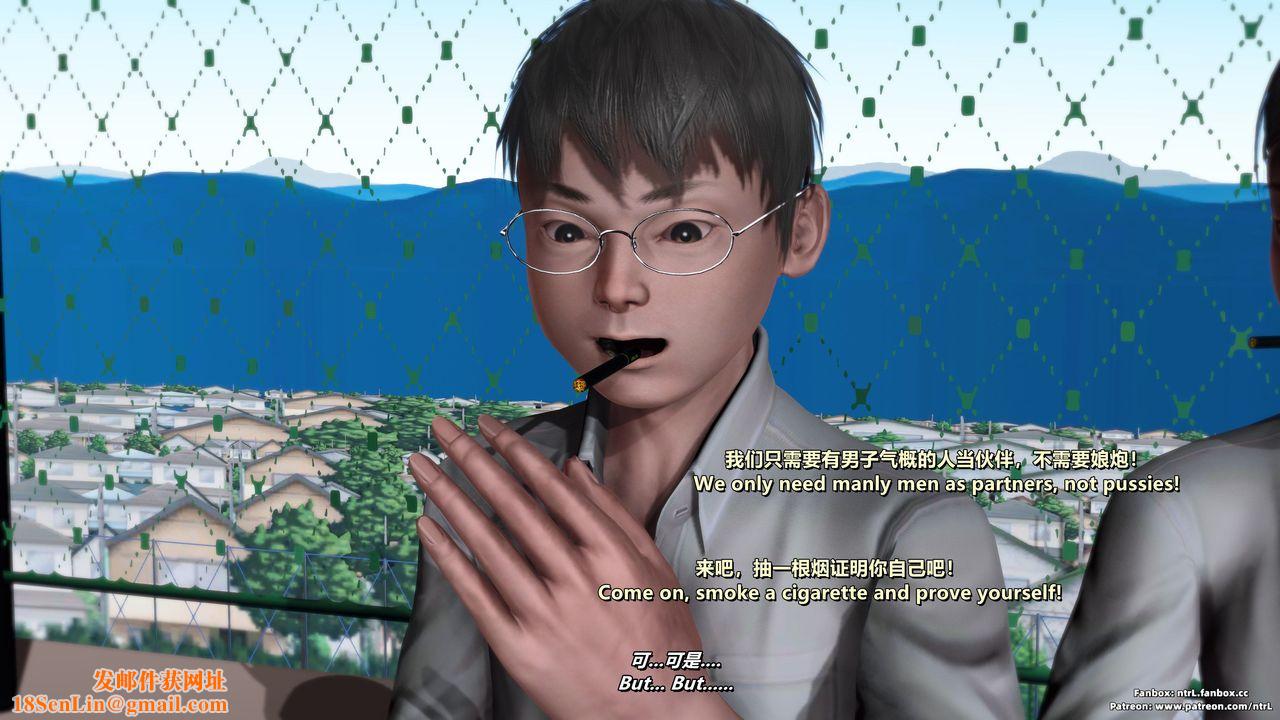 [3D]我的教师妈妈-千穂理第06话