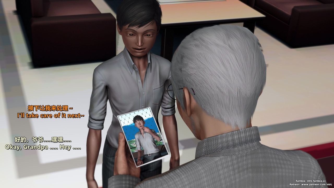 [3D]我的教师妈妈-千穂理第06话